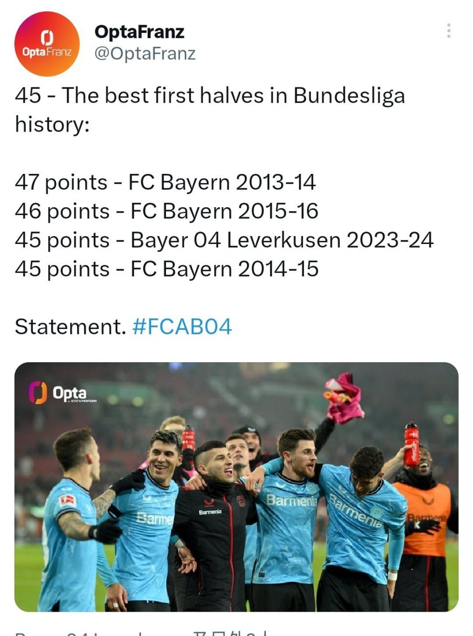 百家家乐-关于勒沃库森客场大胜追赶德甲前四位置的信息