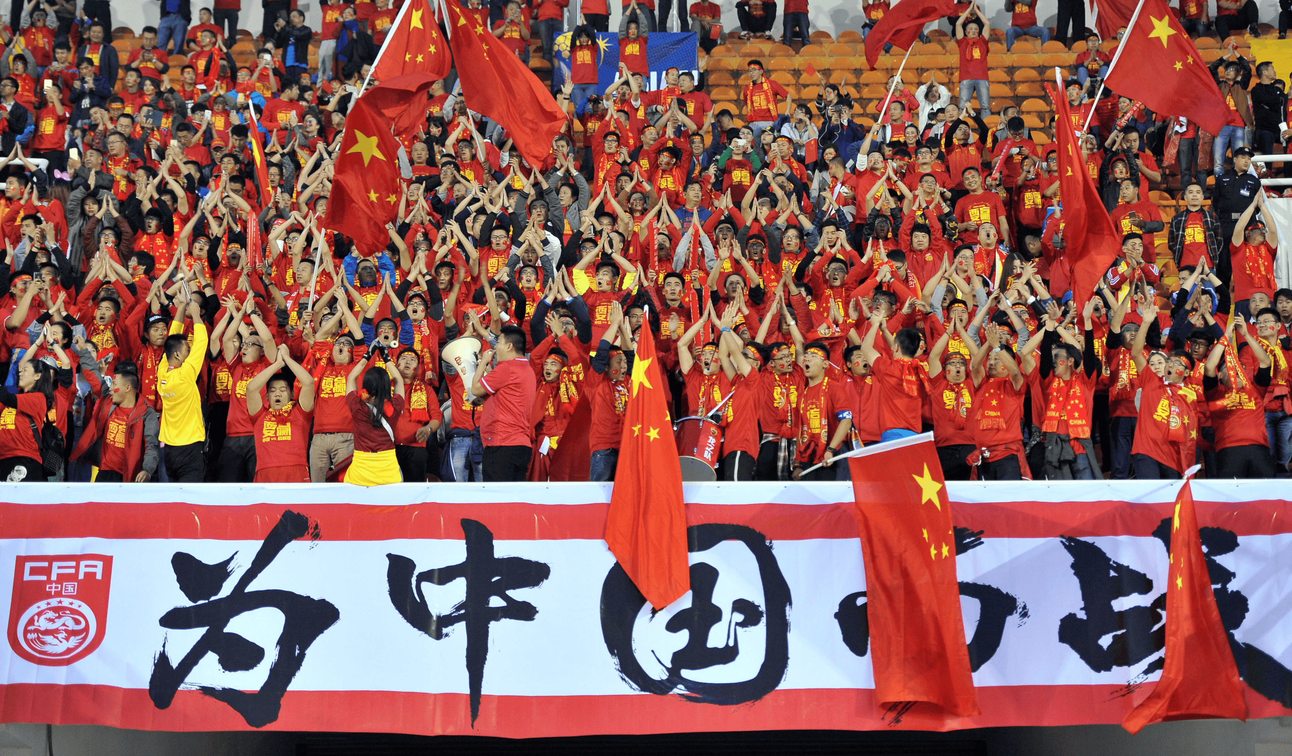 百家家乐-关于全力拼搏！中国国家足球队在国际赛场大获全胜的信息